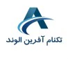 تکنام آفرین الوند