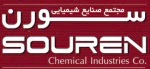استخدام شرکت صنایع شیمیایی سورن