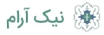 کلینیک نیک آرام