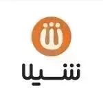 استخدام رستوران شیلا