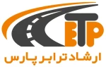ارشاد ترابر پارس