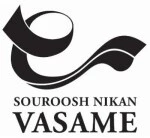 سروش نیکان وسامه