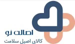 اصالت نو