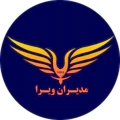 موسسه همیار مدیران ویرا