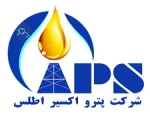 استخدام شرکت پترو اکسیر اطلس