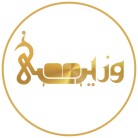 مبلمان وزیری