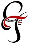 گلدتکنیک
