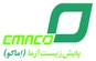 پایش زیست آزما