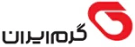 گرم ایران