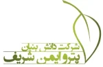 پترو ایمن شریف