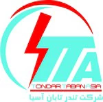 تندر تابان آسیا