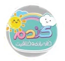 خانه بازی و خلاقیت گندم
