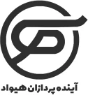 استخدام شرکت آینده پردازان هیواد