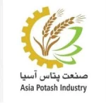 استخدام شرکت صنعت پتاس آسیا