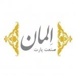 المان صنعت پارت