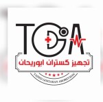 تجهیز گستران ابوریحان