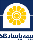 بیمه پاسارگاد 697