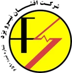 افشان نیرو یزد