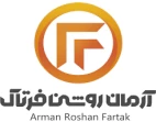 آرمان روشن فرتاک