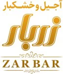آجیل و خشکبار زربار