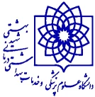 شبکه بهداشت و درمان شهرستان دماوند