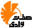 هفت وادی هجرت