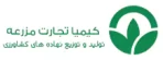 کیمیا تجارت مزرعه ایرانیان