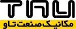 مکانیک صنعت تاو