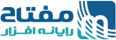 مفتاح رایانه افزار