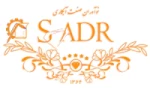 نوآوران صنعت صدر