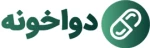 داروخانه دکتر عزیزیان