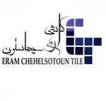 سرامیک ارم چهلستون