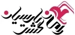 رامان گشت پارسیان