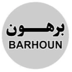 خشکبار برهون