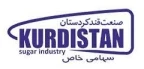 صنعت قند کردستان