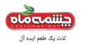 هونام زندیه رابین
