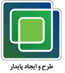 شرکت طرح و ایجاد پایدار