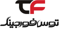 توس فورجینگ