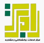 راه برتر