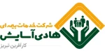 دعوت به همکاری بیمه کارآفرین