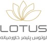 لوتوس پلیمر خاورمیانه