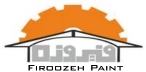 استخدام شرکت رنگ فیروزه