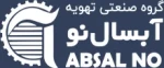 استخدام شرکت آبسال نو