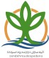آتیه سازان دارا زنده رود اسپادانا