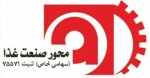 محور صنعت غذا