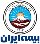 نمایندگی بیمه ایران  _ 9961