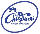 بهین کوشان