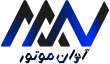 آوان موتور