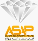 الماس صنعت آبتین پولاد