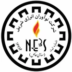 نوآوران انرژی شریف